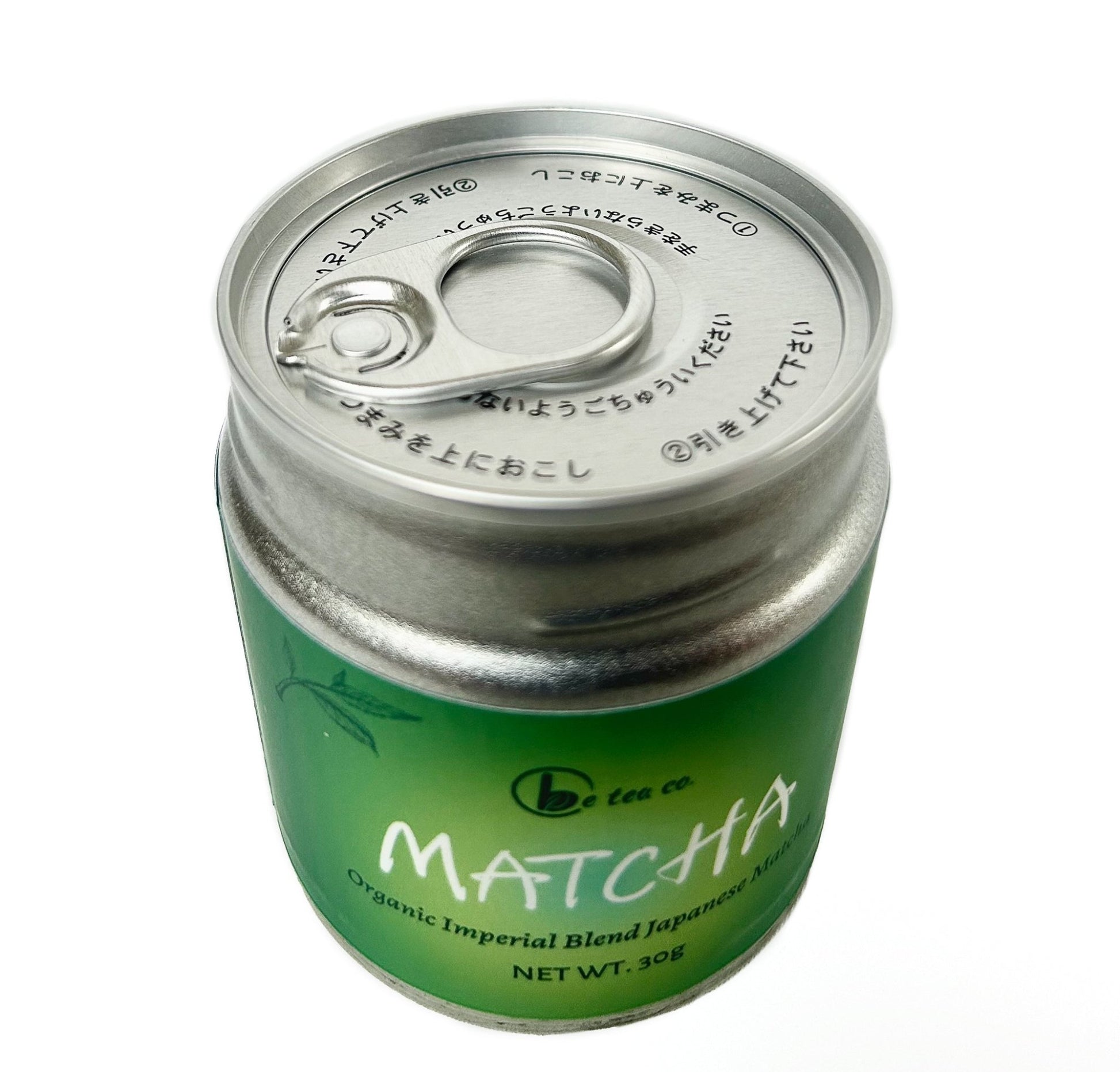 Organic Imperial Blend Japanese Matcha - Be Tea Company